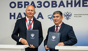 «Селигдар» и СВФУ подписали соглашение о сотрудничестве «Селигдар» и СВФУ подписали соглашение о сотрудничестве